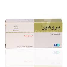 بروهير 1 مجم 30 قرص
