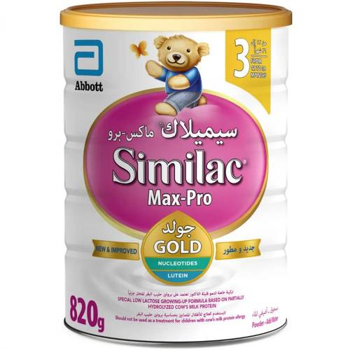 سيميلاك جولد رقم ٣ ٨٢٠ جم 