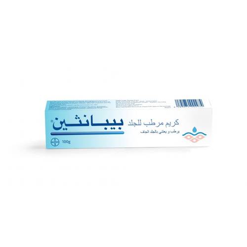 Bepanthen Skin Moisturizer 100Gm