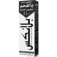 غسول فم بلانكس الأسود بالفحم - 500 مل