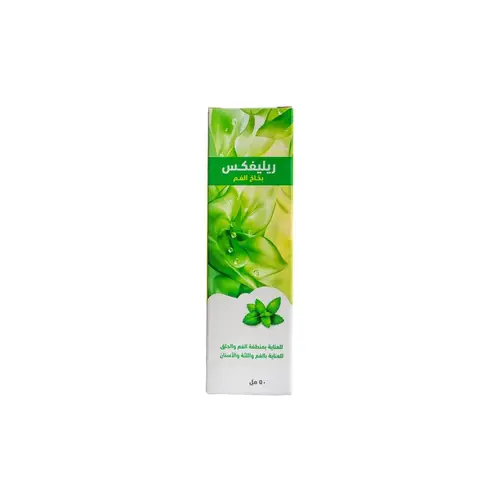 Relivex Mouth Spray 50 Ml