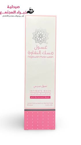  Nagawha Misk  Intimat Cleanser 250Ml 