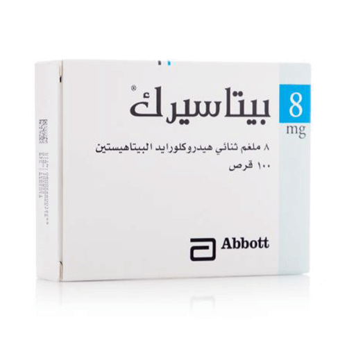 Betaserc 8Mg 100Tab