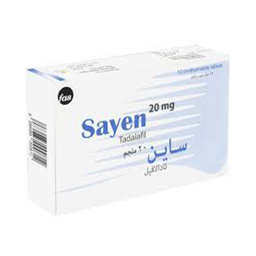 ساين 20مجم  12قرص