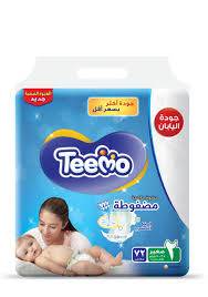 Teemo Diaper No 2 Mega Small  