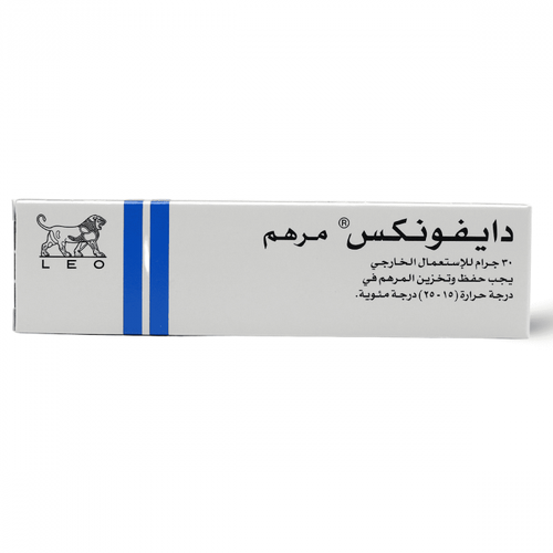 Daivonex 30Gm Oint