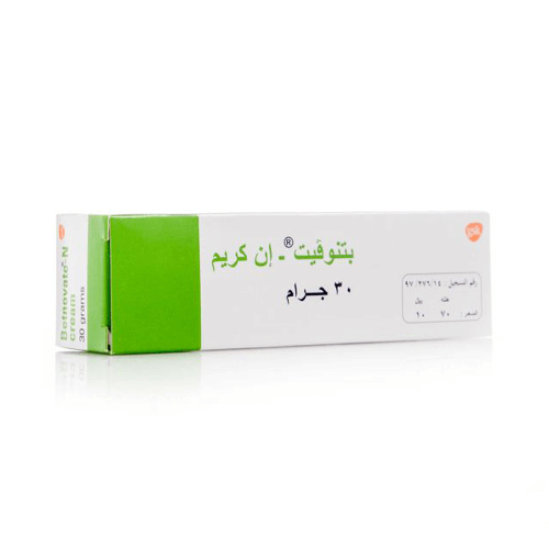 Betnovate N 30Gm Cream