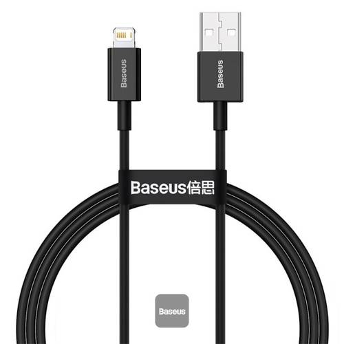 كيبل Baseus Superior USB إلى Lightning 2.4A بطول 1 متر