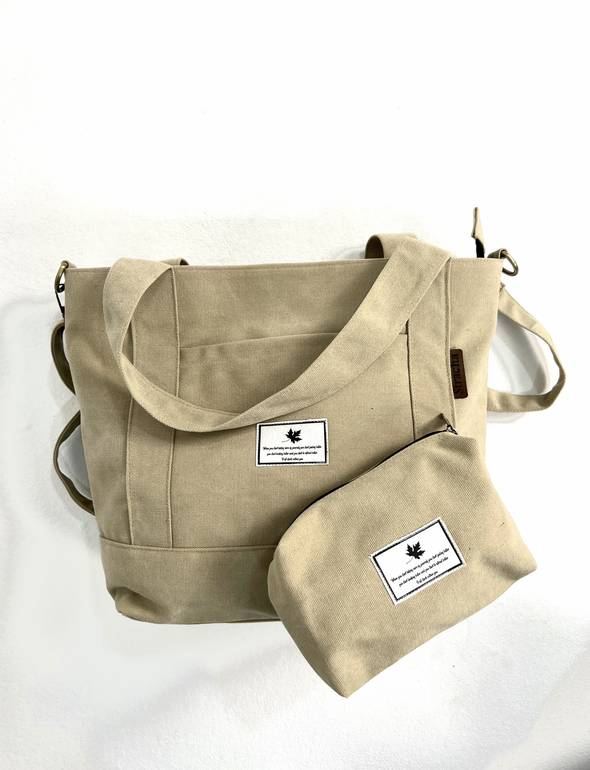 Sahara shoulder - beige