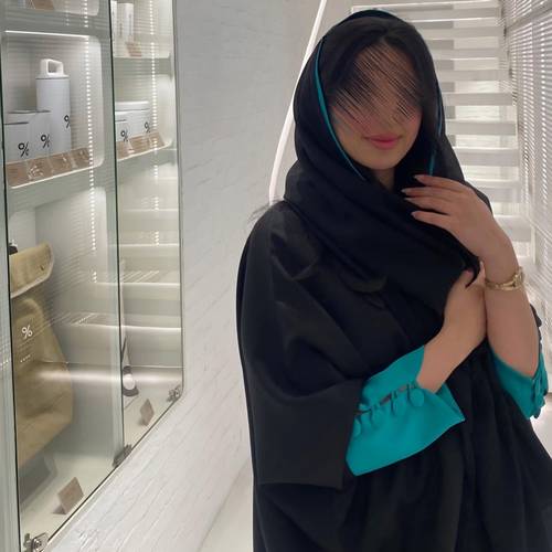نجوى