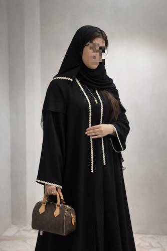 ياسمين