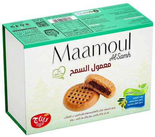 معمول السمح بدون سكر 400جم