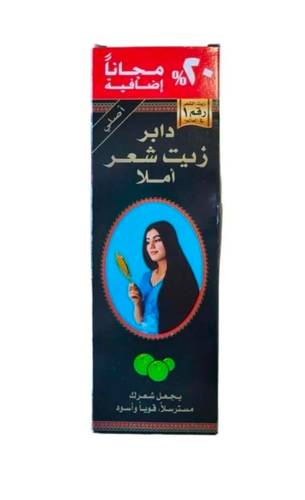 زيت الشعر عادي دابر املا 240 مل
