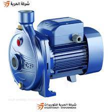 ماتور 2 حصان فاليرو