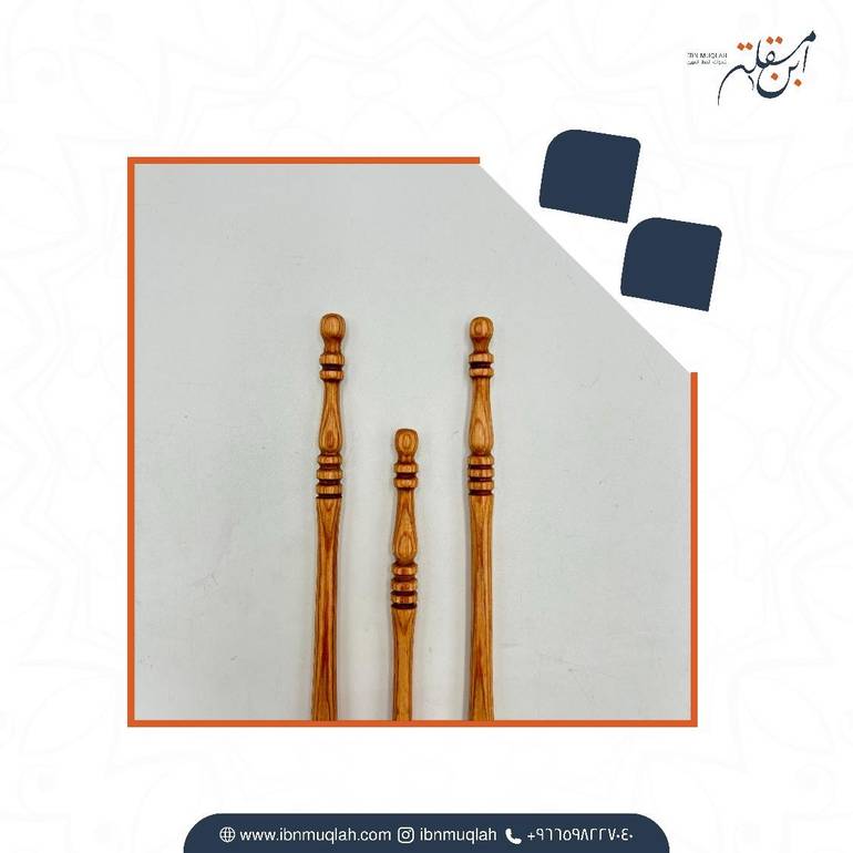 طقم اقلام طومار بامبو مصري 