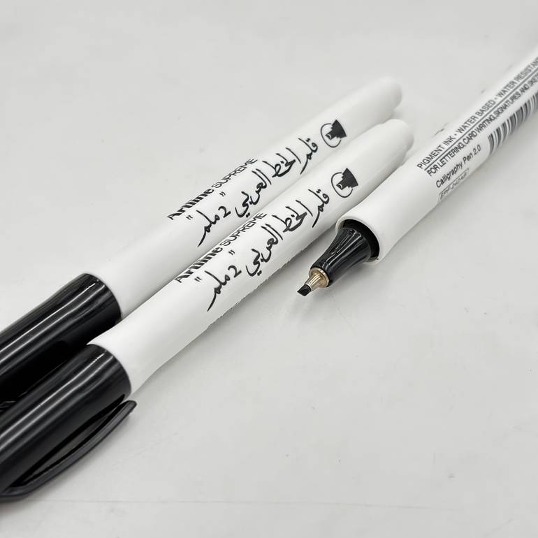 قلم الخط العربي Artline