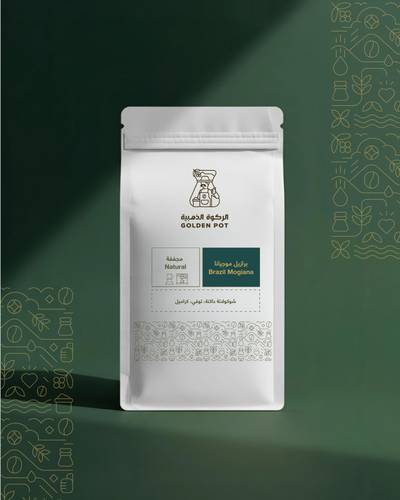 برازيل موجيانا- مجففة - للتقطير والاسبريسو