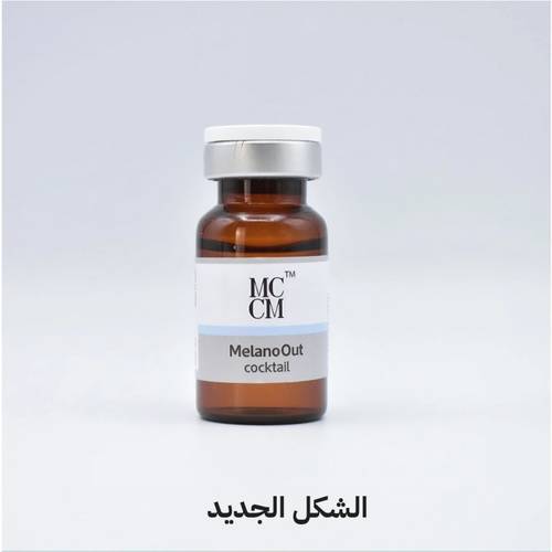 ميزوثيرابي