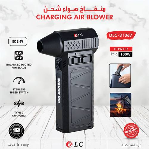 منفاخ هواء 9031067