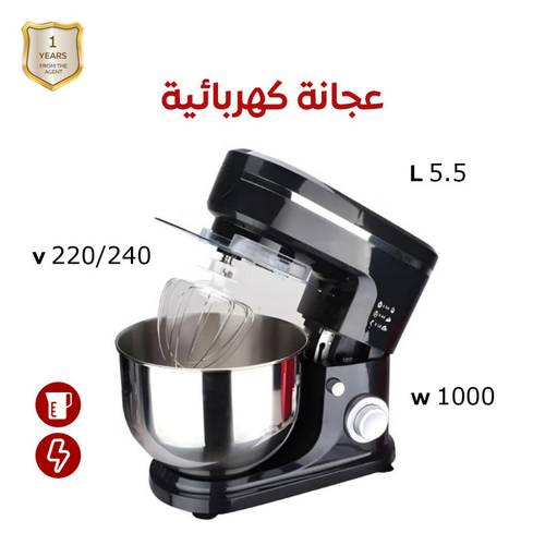 عجانة كهربائية