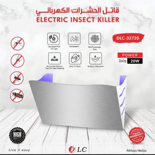 صائد الحشرات الكهربائي دي ال سي 32720