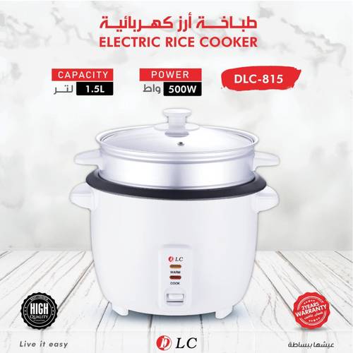 طباخة كهربائية سعة 1.8 لتر 900815