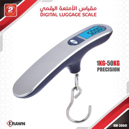 مقياس وميزان الأمتعة الرقمي 9039941
