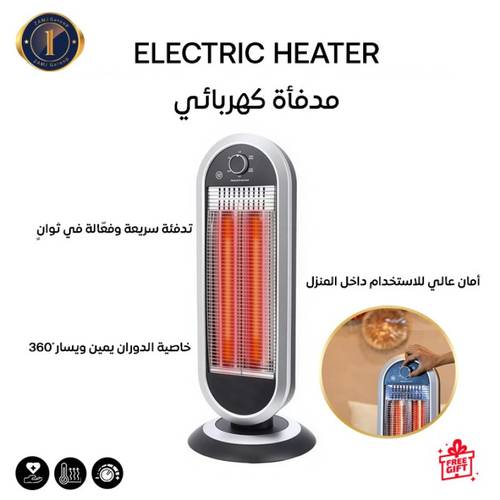 دفّاية كهربائية محمولة 900 واط