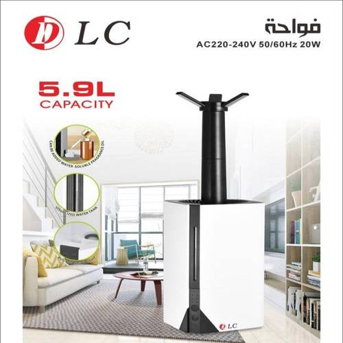 فواحة من دي ال سي 9032532