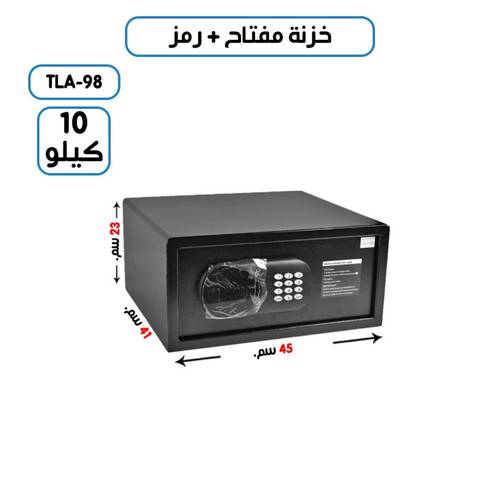 خزنة تجوري رقمية فاخرة مقاومة للحرائق ، مزودة بلوحة أرقام الكترونية وقفل ومفتاح