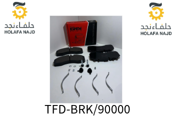 فحمات اكتروس  29087 / بريتير 290 
