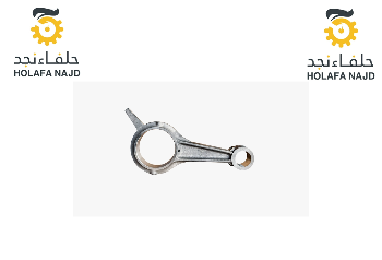 ( ذراع توصيل ) ذراع بستم 2 راس كمبريسور 