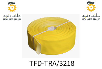 لي بلكر تفريغ داخلي ( السعر للمتر الواحد ) 