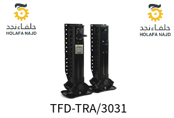 ارجل رافعة للمقطورات من ماركة TFD