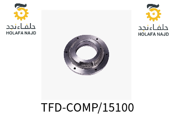 الغطاء الامامي ( غطاء كمبريسور امامي ) 