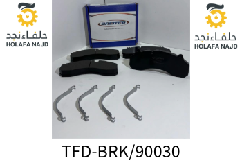 فحمات فرامل 29438/201