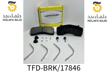 فحمات اكتروس 29246 / بريتر 149