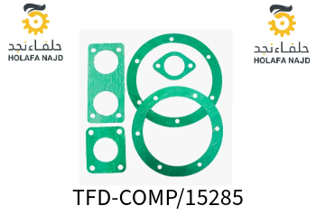 طقم جوان كمبريسور 2 راس 