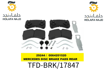 فحمات اكتروس 29244 / بريتر 149