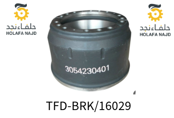 هوب مرسيدس رقم 3054230401