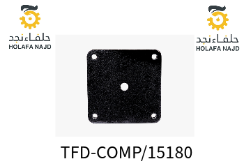 قوس القفص ( غطاء هد راس )