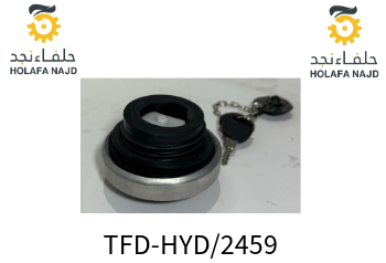 غطا تانك ديزل اكتروس  