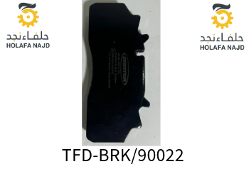 فحمات فرامل 29159/  بريتر 149