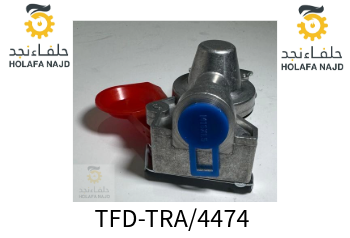 كف هواء احمر 1010050 عادي 