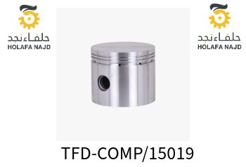 مكبس ( بستم كمبريسور 2 راس ) 