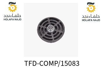 Air suction valve (suction valve)