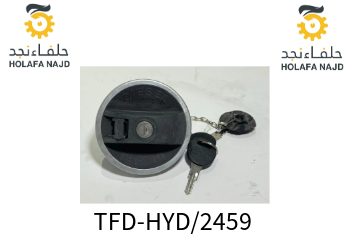غطا تانك ديزل اكتروس  