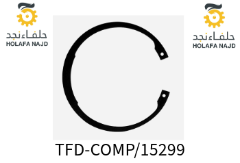 قفل بين بستم امامي 