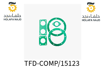 طقم جوان كمبريسور 3 راس 