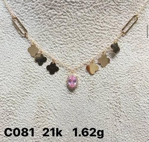 عقد ذهب عيار 21
